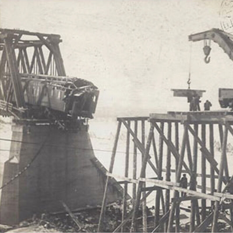 Train Wrecks and Other Mishaps